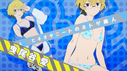 パンチライン19