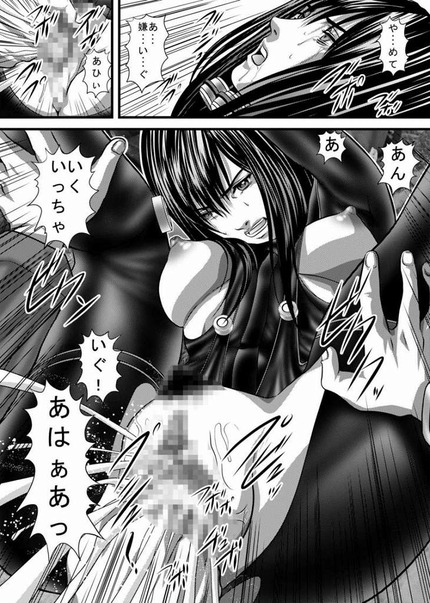 GANTZ(ガンツ) _二次エロ画像00009