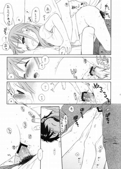 久遠冬花9