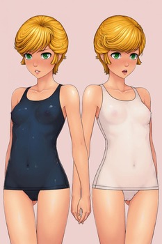 オードリー・バーン ミネバ・ラオ・ザビ9