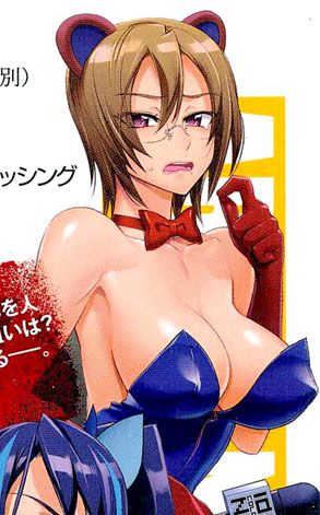 トリアージX_エロ画像 二次 エロ 画像 表情 まとめ おかず トリアージX アニメ 00011