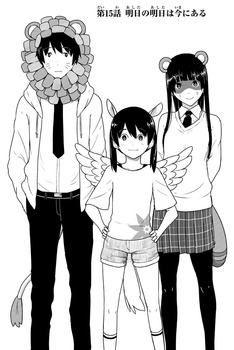 ふらいんぐうぃっち, 木幡 真琴, 倉本 千夏, 木幡 茜,4