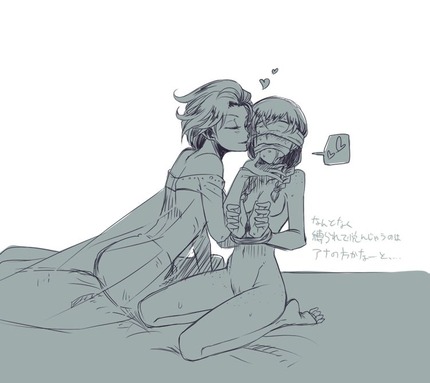 アナと雪の女王 _nijiero00062