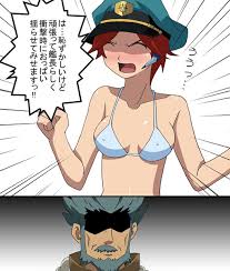 エイナス艦長24