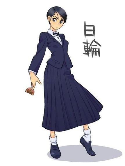 うしおととら_二次エロ画像00001
