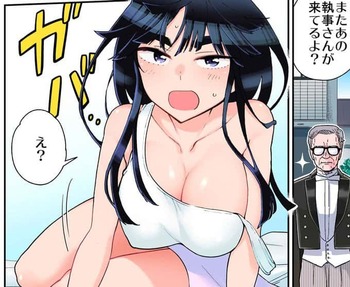 初恋ゾンビ29