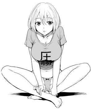 デスラバ16