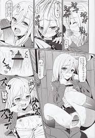 アニメ進撃の巨人_二次エロ画像231