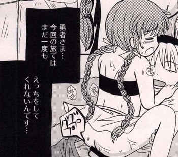 Magical Circle Guru Guru 18