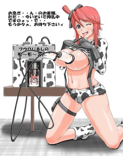 母乳 搾乳 milk_二次エロ画像24