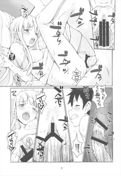 つぐもも37