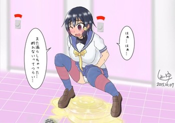 小森さんは断れない！8