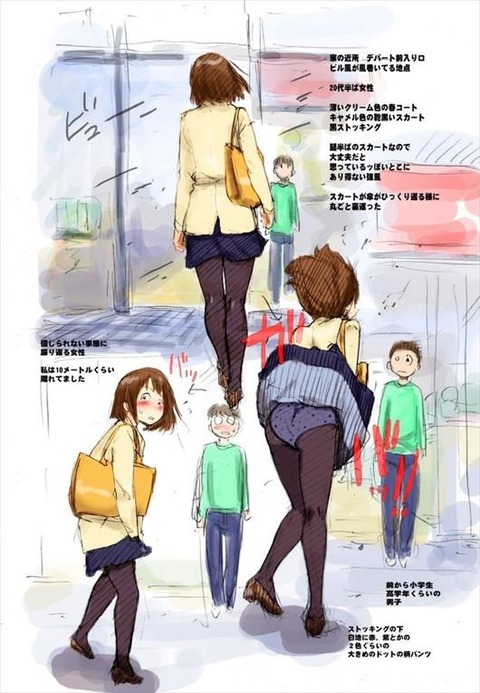 image_141718_02047_thu