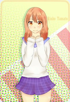俺物語！！ 大和凛子13