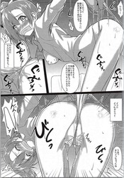 高坂穂乃果(ほのか)27