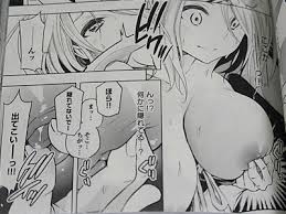 なんでここに先生が!?18