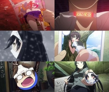 下ネタという概念が存在しない退屈な世界_二次エ ロ画像00006