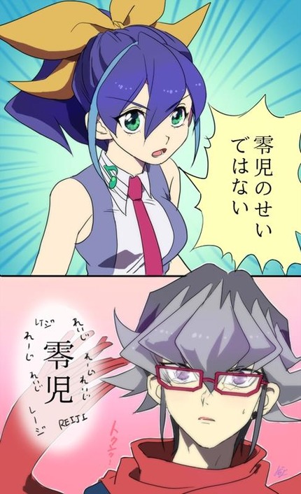 遊戯王の二次エロ画像最強デッキ_二次エロ画像111