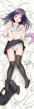 無邪気の楽園 マンガ34