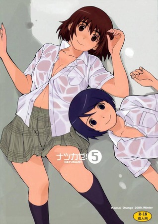 よつばと21