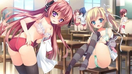 ヌク オナネタ207