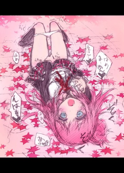 やはり俺の青春ラブコメはまちがっている。 _nijiero00008