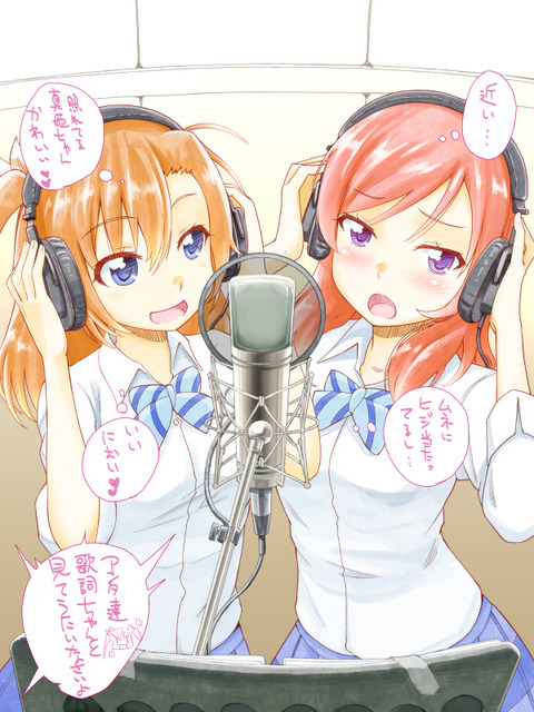lovelive_251