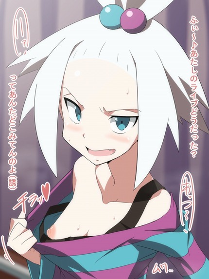 ポケモン(Pokémon)_二次エロ画像198