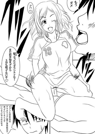 美島奈々 群咲舞衣4