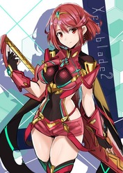 ホムラ ゼノブレイド231