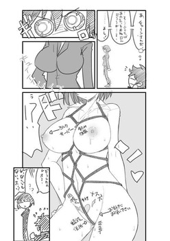 血界戦線 & BEYOND11