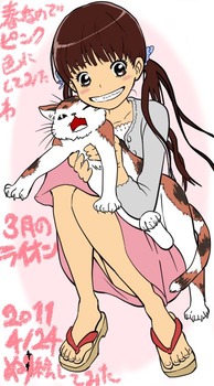 3月のライオン3