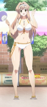 勇しぶ7