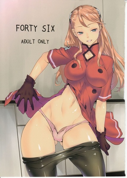 ガンダム 女 ヒロイン キャラ_二次エロ画像345