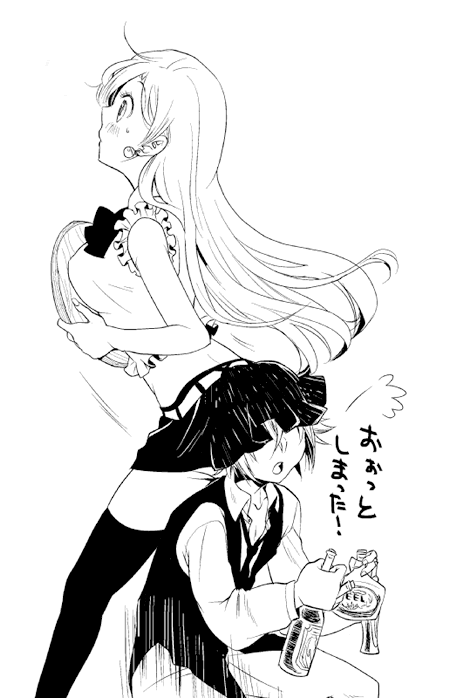 20140327_1256051