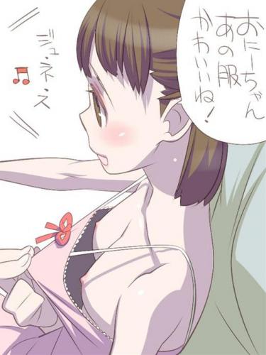 可愛い仕草や表情56