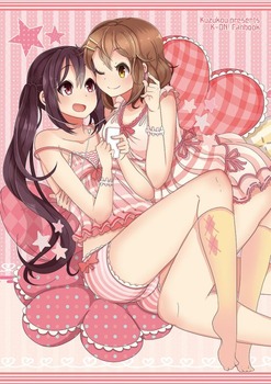 キャミソール キャミワンピ24