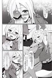 アニメ進撃の巨人_二次エロ画像235