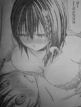 源君物語18