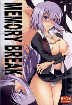 戸倉ミサキ カードファイト3