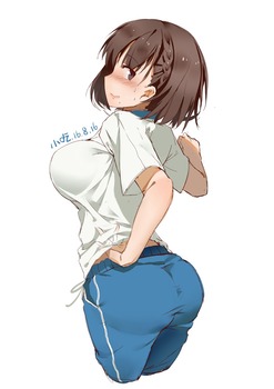月曜日のたわわの巨乳女子高 生、編込みちゃん21