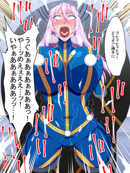 敵　悪28