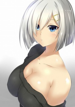 浜風96
