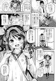マンガ 同人_二次エロ画像00199