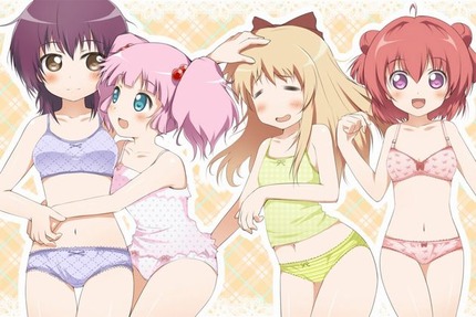 ゆるゆり さんハイ！23