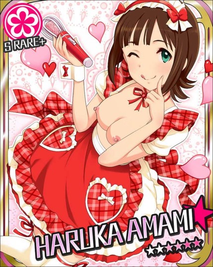 ソーシャルゲーム 美少女 イラスト ソシャゲ ゲーム _二次エロ画像47