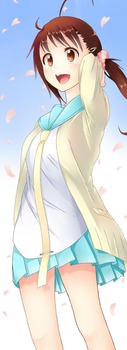 小野寺春 ニセコイ1