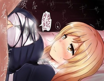 パイズリ2