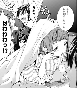 終末のハーレム35