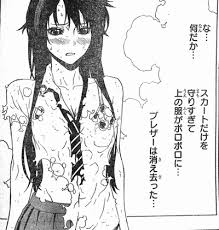 レディ・ジャスティス 35